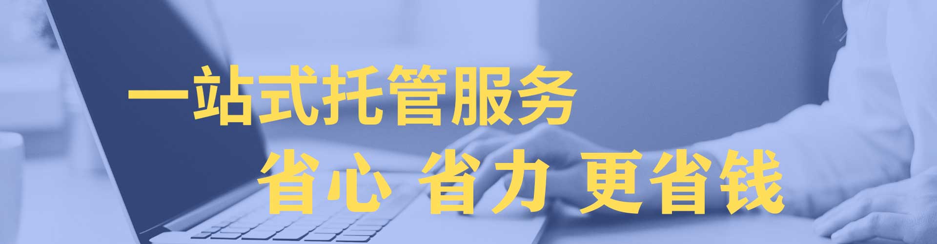 淇滨知乎信息流